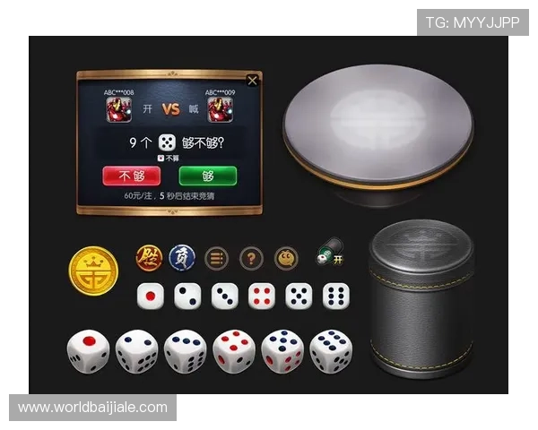 ag真人招全站登录平台安全保障与高效体验全方位解析