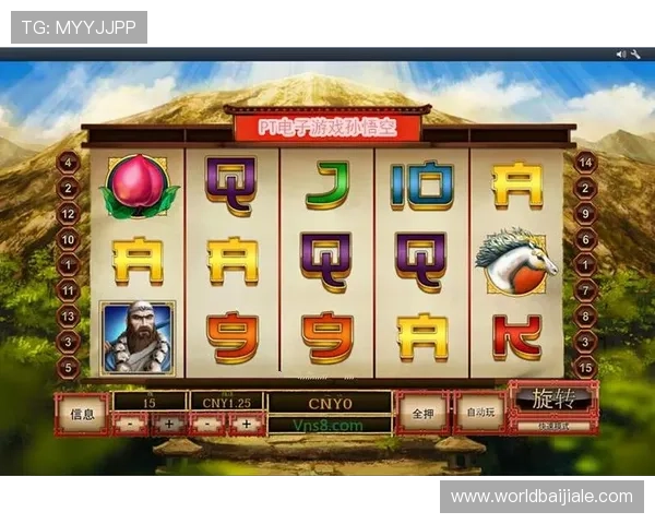 电子真人网站游戏如何选择优质平台保障游戏安全与娱乐体验