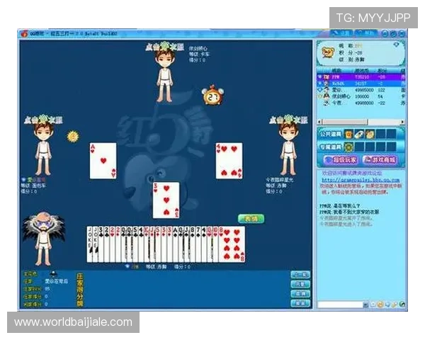 百家乐补牌规矩详解帮助玩家掌握补牌时机与技巧提升胜率 百家乐补牌规矩详解帮助玩家掌握补牌时机与技巧提升胜率