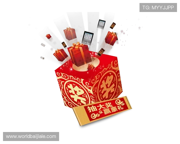 K8视讯试玩最新活动资讯，丰富奖品等你来领取