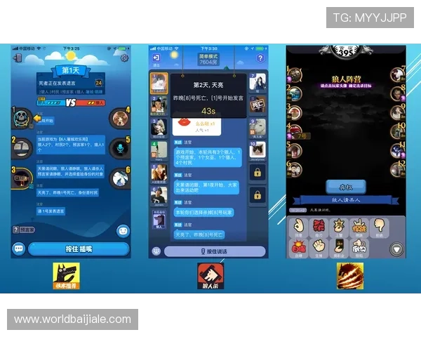 真人发牌百家家乐app多种玩法任选，满足不同玩家的娱乐需求与挑战欲望