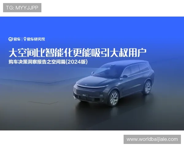 evo真人平台怎么样，客服服务和用户口碑详细评测报告