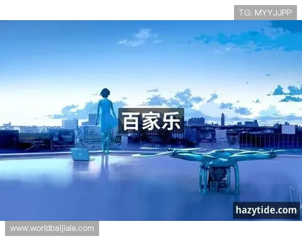 优质PA真人游戏视讯平台为玩家提供高清流畅的娱乐体验