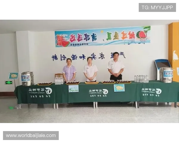 PA视讯集团官方平台安全保障措施,保障用户账号与资金全方位安全 PA视讯集团官方平台安全保障措施,保障用户账号与资金全方位安全