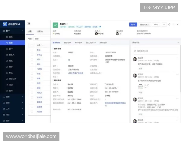 ag视讯厅万嘉用户体验优化策略提升游戏体验与客户满意度的方法