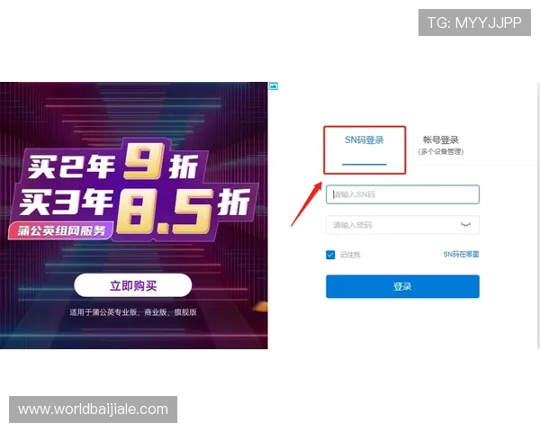 加入PA真人国际官网体验专业的在线客服，解决您的每一个疑问与困难