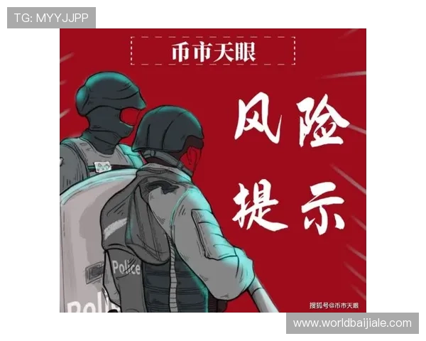 如何识别真正的真人百家家乐网站，避免遇到虚假平台和诈骗风险