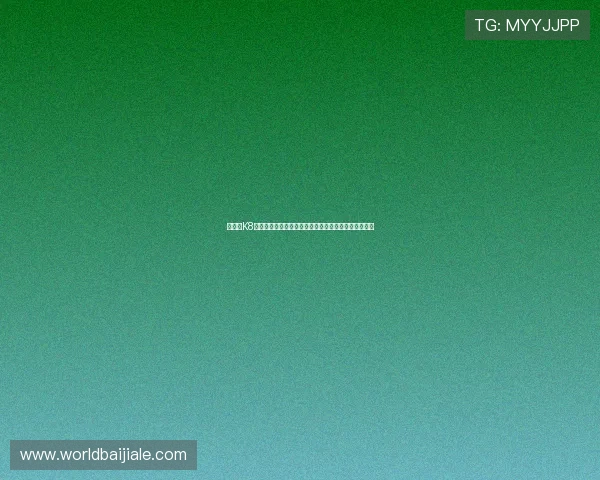 如何在K8凯发百家乐官网上实现稳定盈利的实用技巧与策略指南