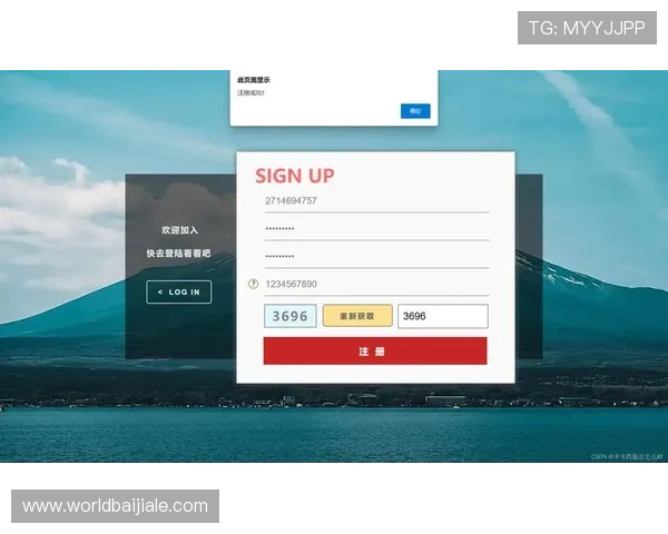 如何顺利完成AG真人账号注册流程避免常见错误提升注册成功率