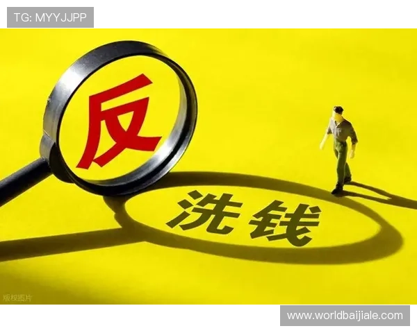 od真人体育如何选择最安全可靠的投注平台，保障你的资金与个人信息安全