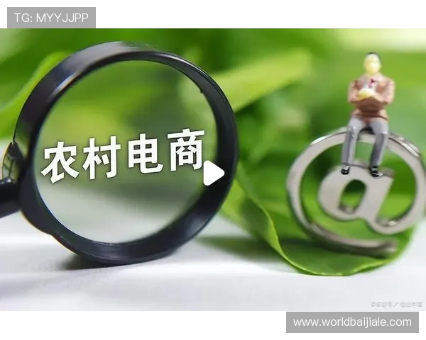 暴富视讯官网优惠活动全攻略让你轻松开启盈利之门 暴富视讯官网优惠活动全攻略让你轻松开启盈利之门