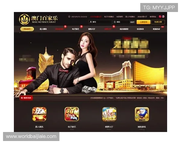 澳门棋牌百家乐赢钱技巧:实用策略帮助玩家轻松赢取丰厚奖金 澳门棋牌百家乐赢钱技巧:实用策略帮助玩家轻松赢取丰厚奖金