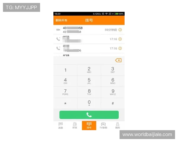 利用K8视讯中心的优惠活动与奖励机制，最大化您的游戏收益与乐趣