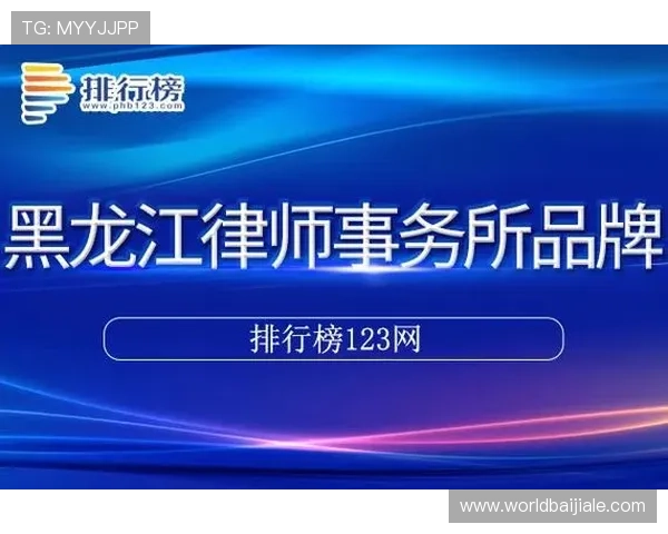 真人mg注册指南:详细操作步骤与注意事项全攻略 真人mg注册指南:详细操作步骤与注意事项全攻略