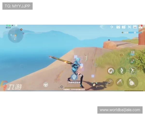 天博真人app投注平台最新攻略，全面提升您的游戏体验与中奖几率