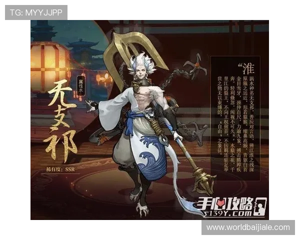 选择优质PA真人游戏平台的注意事项与实用建议