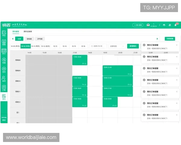 新手必看真人夺宝电玩城注册送3元优惠政策，轻松实现游戏梦想
