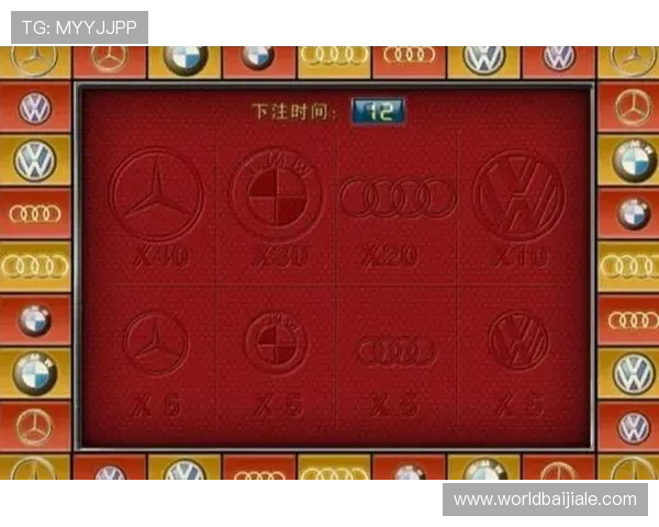 最新棋牌百家乐游戏规则全面解析让你轻松掌握游戏核心策略