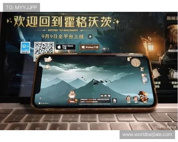 注册真人电子游戏平台app的详细指南助你顺利完成账号创建