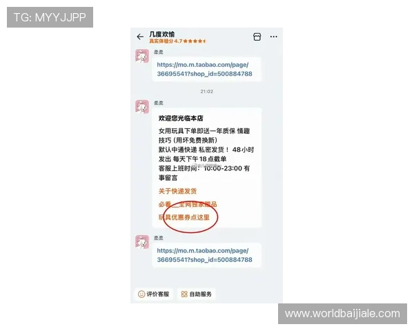 电子真人快速注册道ly79,cn最新注册优惠活动，注册即享丰富福利和专属礼遇
