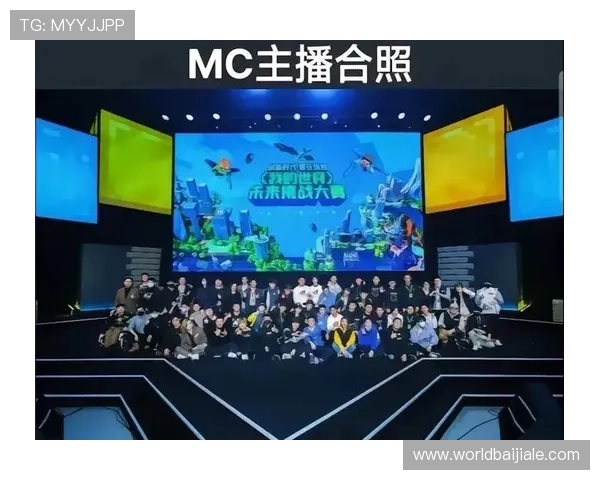 爱游戏真人主播是谁探索他们的职业生涯和成为主播的成功经验