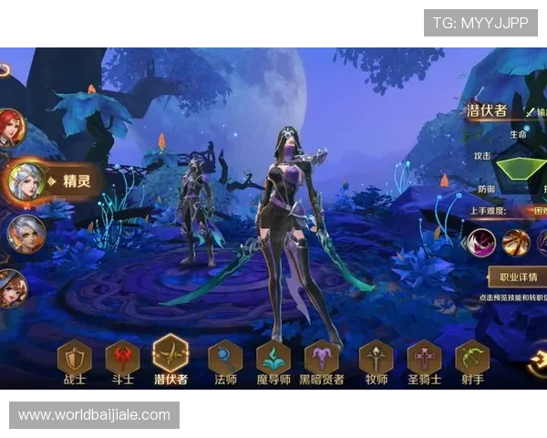 百家樂娛樂城信誉评级分析选择值得信赖的游戏平台确保游戏公平公正