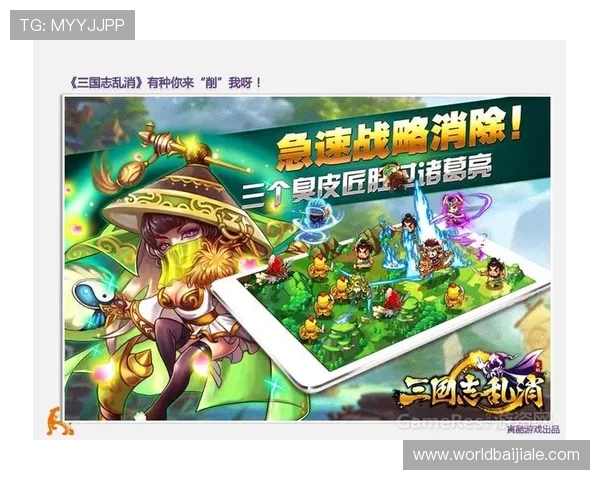 真人夺宝官网下载安装指南，轻松掌握最新游戏玩法与安全保障