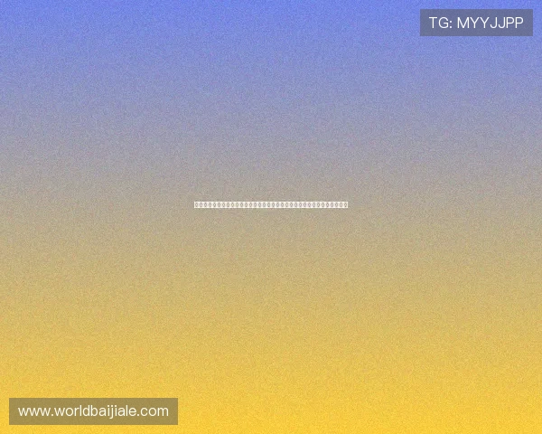 真人视讯手机官方地址免费领取丰富福利，轻松开启高收益真人视讯游戏之旅