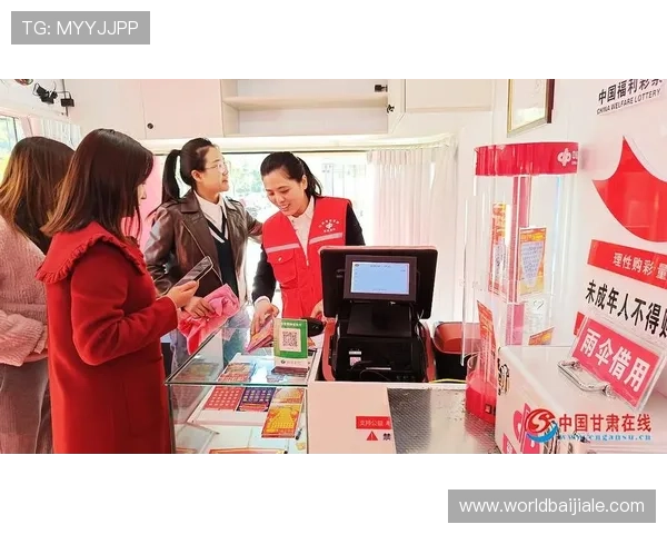 真人购彩下载免费体验，开启智能化投注新时代，享受多重优惠福利