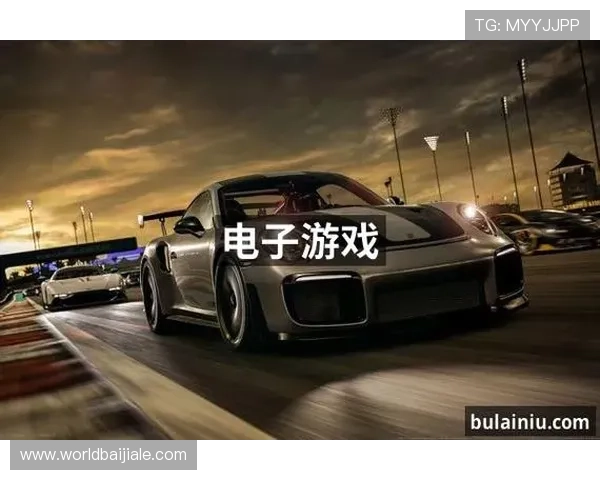 PA真人游戏官网的优势分析让你了解为何成为众多玩家首选的真人娱乐平台