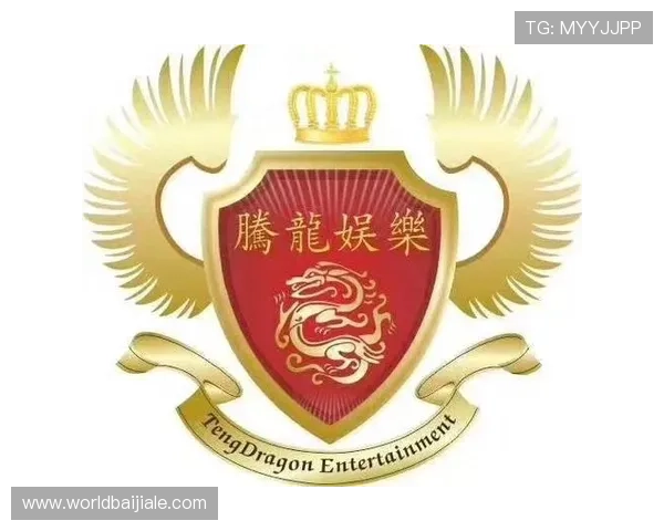 腾龙真人娱乐如何结合最新技术打造公平公正的真人娱乐环境