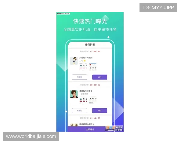MG真人官方下载地址推荐，确保每位玩家都能快速安全获取官方正版游戏资源
