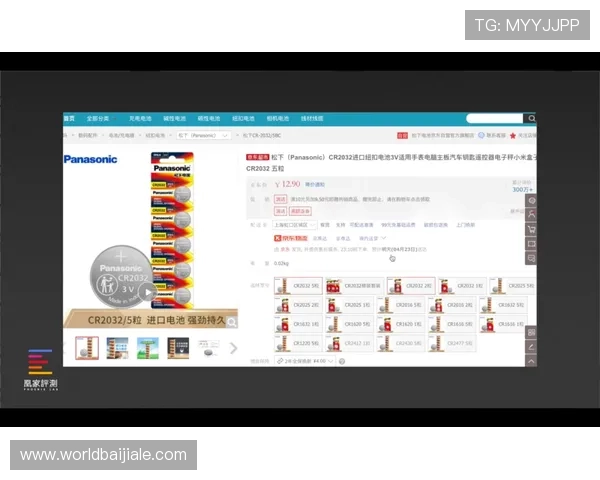 竞咪百家乐用户评价与反馈汇总帮助新玩家选择优质平台