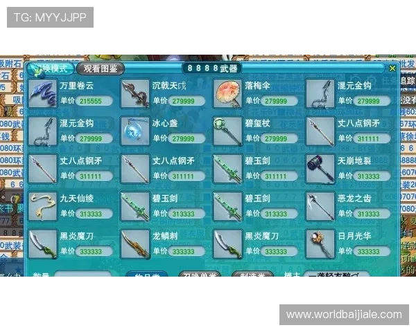 九游百家乐官网如何保障玩家资金安全与隐私保护措施