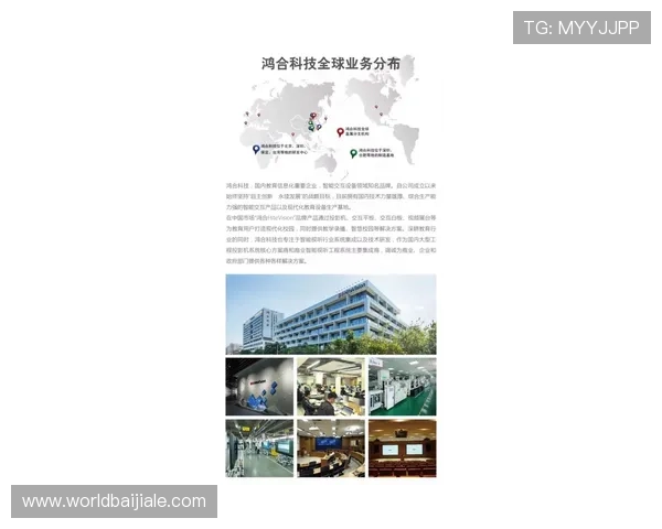 关于db娱乐的全面介绍与最新动态，助你掌握行业发展趋势