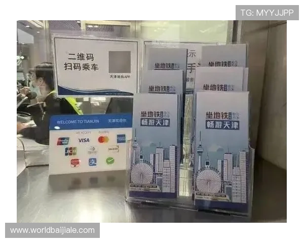 博鱼真人app下载常见问题解答，解决用户在下载和使用过程中遇到的各种疑问