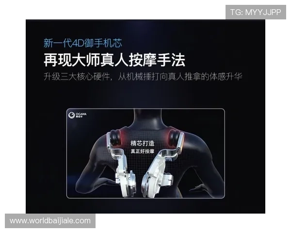 通过OG真人手机版官网了解最新赛事信息和丰富的游戏社区互动内容