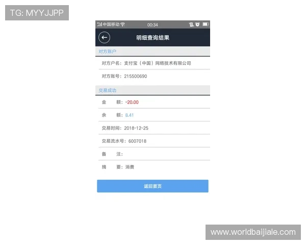 K8真人官方网址官方平台最新版本下载与安装指南,确保顺利进入游戏世界 K8真人官方网址官方平台最新版本下载与安装指南,确保顺利进入游戏世界