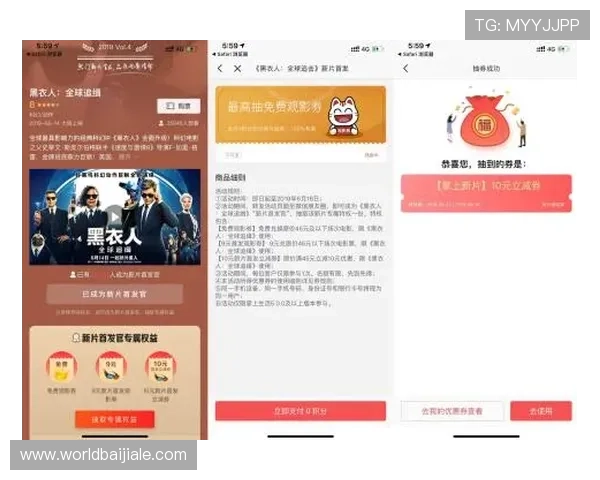 od真人官方平台提供最全面的游戏资讯与最新优惠活动,助你轻松掌握游戏动态 od真人官方平台提供最全面的游戏资讯与最新优惠活动,助你轻松掌握游戏动态