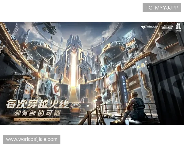 三亿真人在线游戏玩家共同见证的精彩时刻与最新动态解析 三亿真人在线游戏玩家共同见证的精彩时刻与最新动态解析