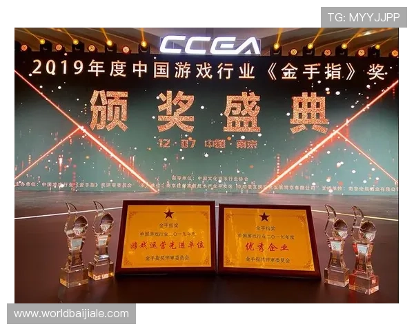 使用AG真人国际厅手机版进行游戏,提升你的娱乐体验和赢奖几率的实用技巧 使用AG真人国际厅手机版进行游戏,提升你的娱乐体验和赢奖几率的实用技巧