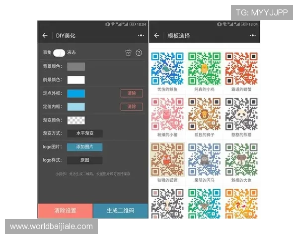 如何通过AG真人二维码快速登录实现便捷游戏体验与账户安全保障 如何通过AG真人二维码快速登录实现便捷游戏体验与账户安全保障