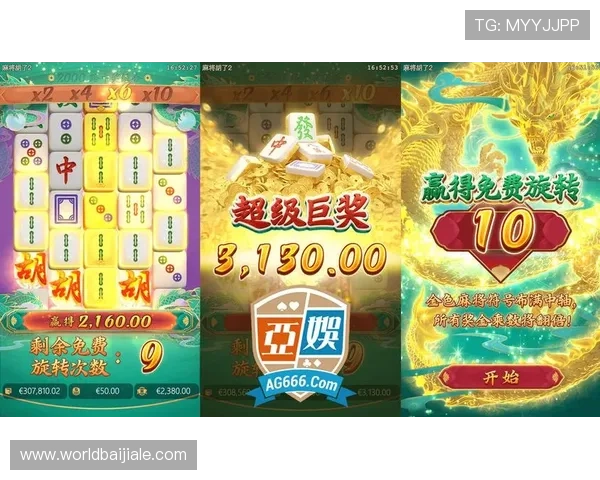 真人电子视讯注册流程常见问题及解决方案帮助玩家顺利完成注册手续 真人电子视讯注册流程常见问题及解决方案帮助玩家顺利完成注册手续