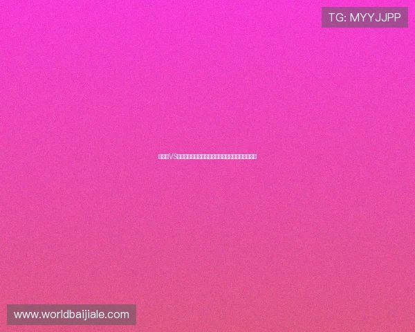 奥地利VS阿尔及利亚比赛结果对两队晋级概率的具体影响分析
