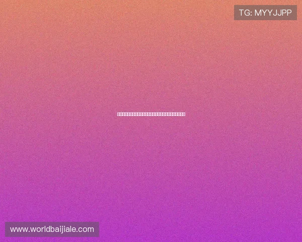厄瓜多尔世界杯主力阵容出炉：核心球员及战术策略全景解析