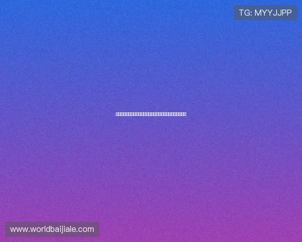 恒峰娱乐官网报道世界杯赛场内外最新动态与明星球员独家专访 恒峰娱乐官网报道世界杯赛场内外最新动态与明星球员独家专访