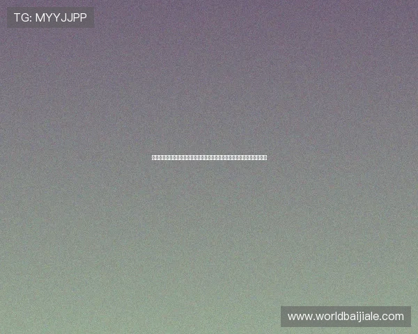 星空体育真人登录为用户提供高清流畅的世界杯直播体验与多角度赛事回放 星空体育真人登录为用户提供高清流畅的世界杯直播体验与多角度赛事回放
